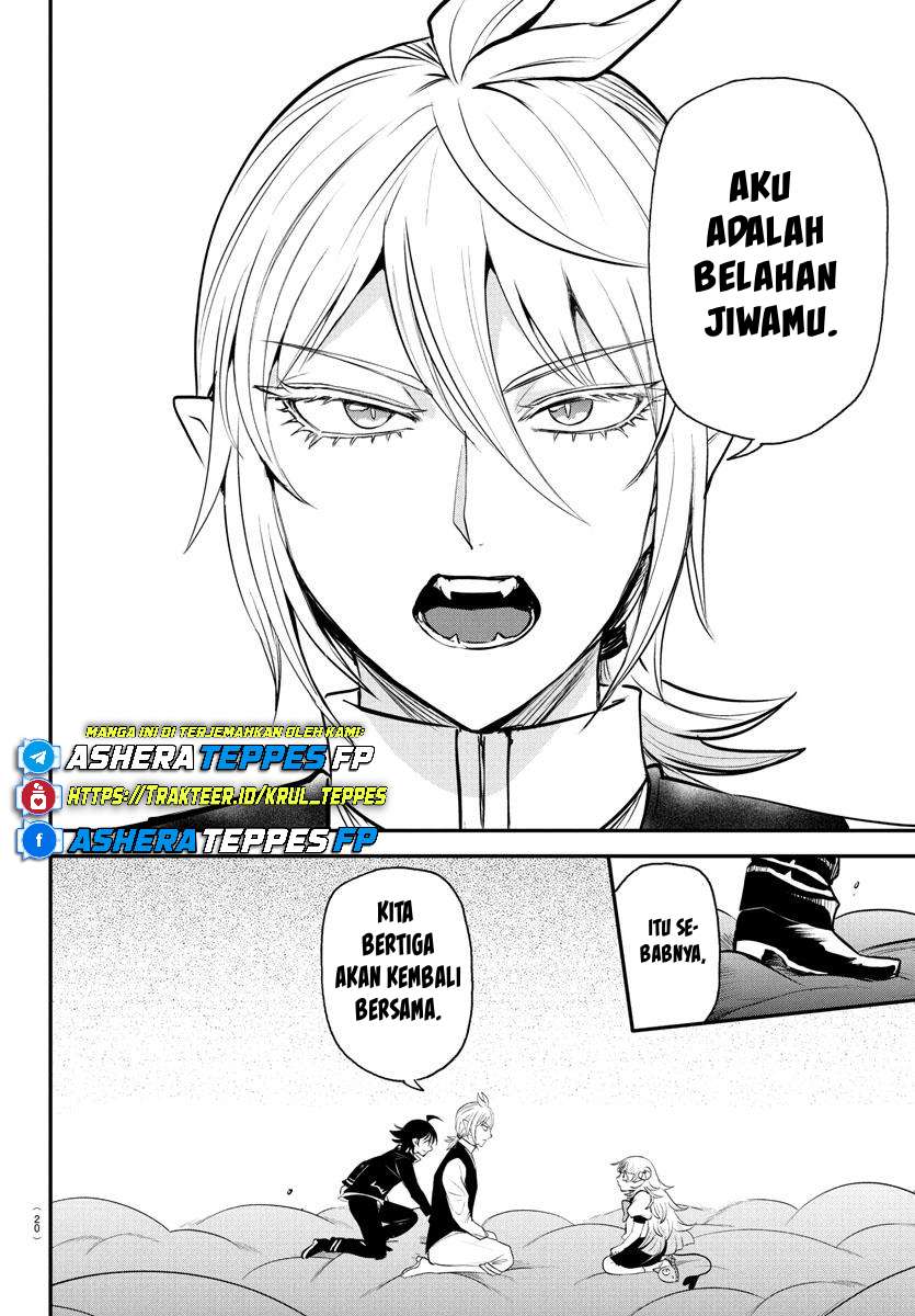 Mairimashita! Iruma-kun Chapter 386 - halaman 16
