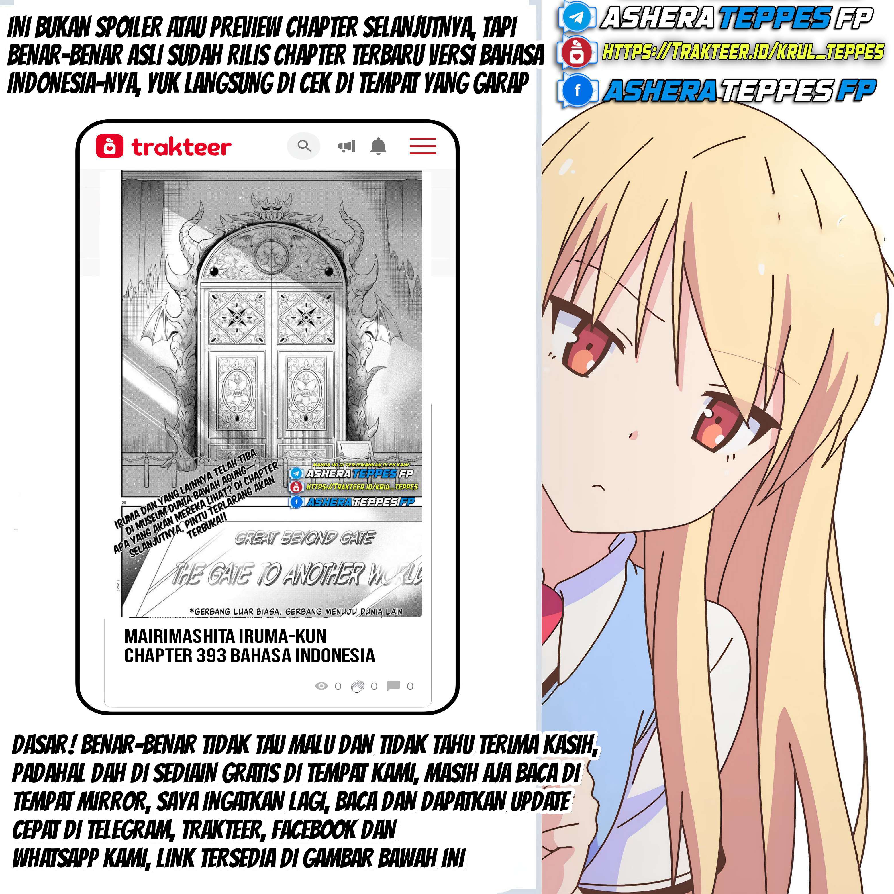 Mairimashita! Iruma-kun Chapter 386 - halaman 21