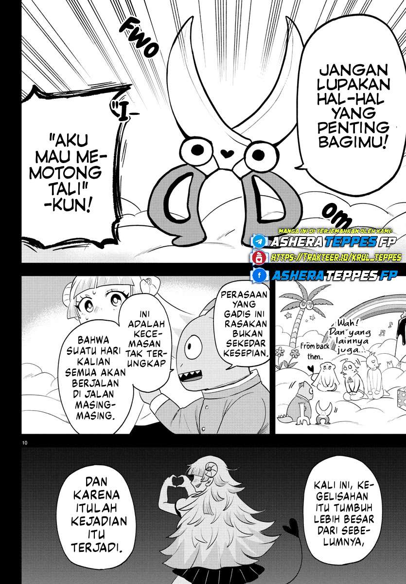 Mairimashita! Iruma-kun Chapter 387 - halaman 11