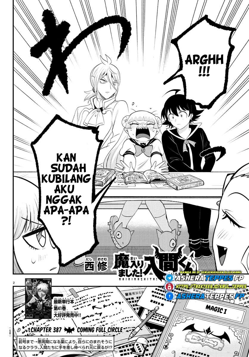 Mairimashita! Iruma-kun Chapter 387 - halaman 3