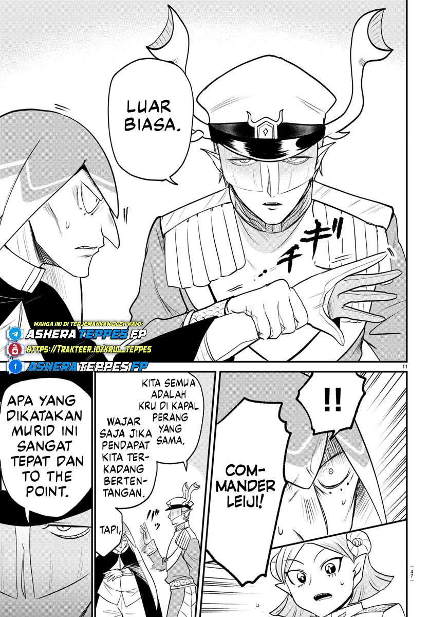 Mairimashita! Iruma-kun Chapter 389 - halaman 11