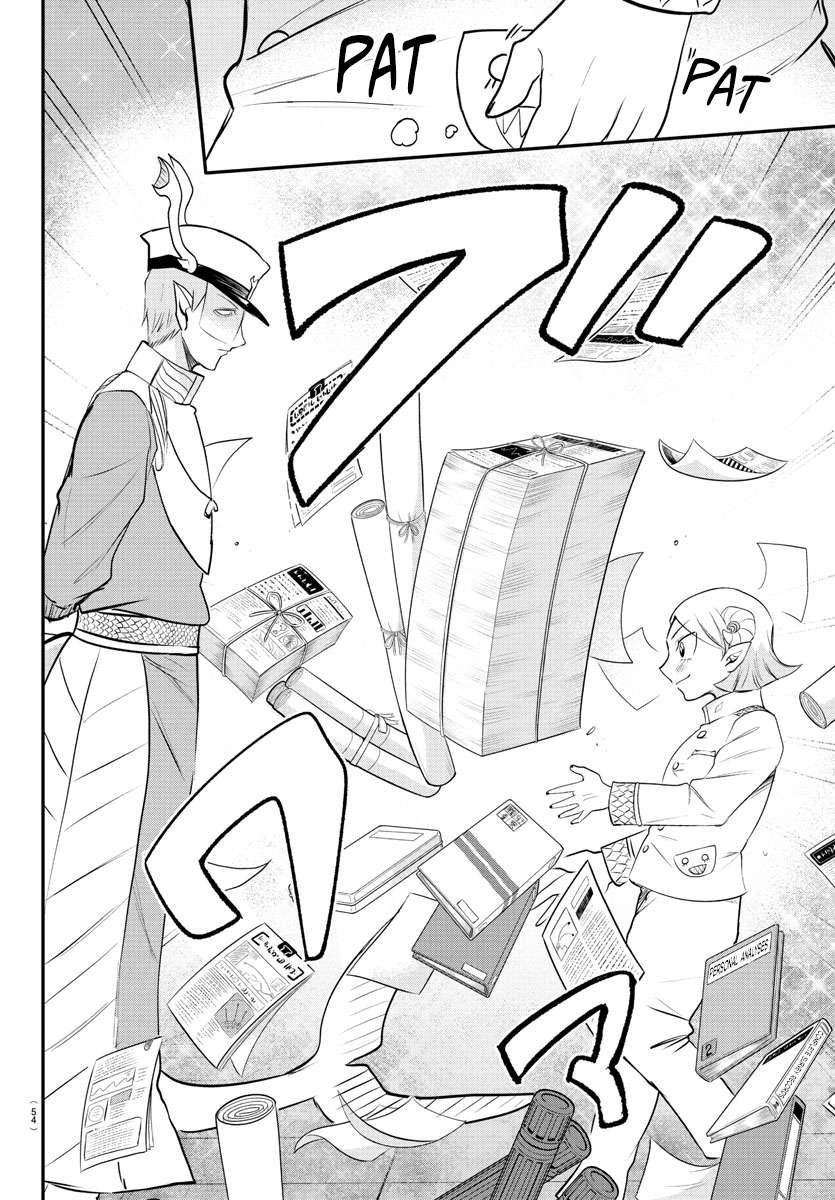 Mairimashita! Iruma-kun Chapter 389 - halaman 18