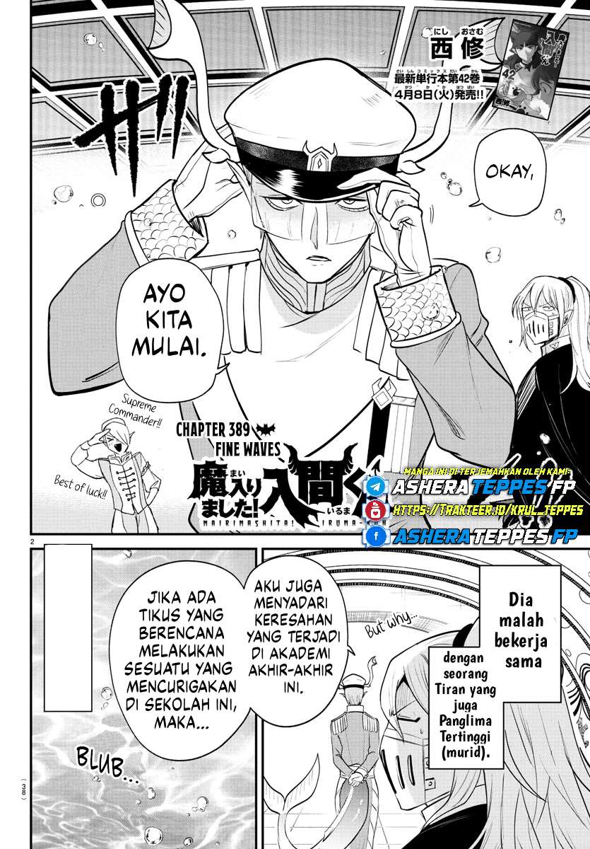 Mairimashita! Iruma-kun Chapter 389 - halaman 3