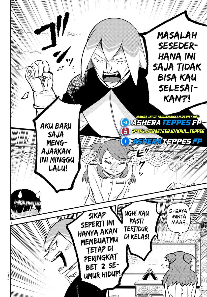 Mairimashita! Iruma-kun Chapter 389 - halaman 7