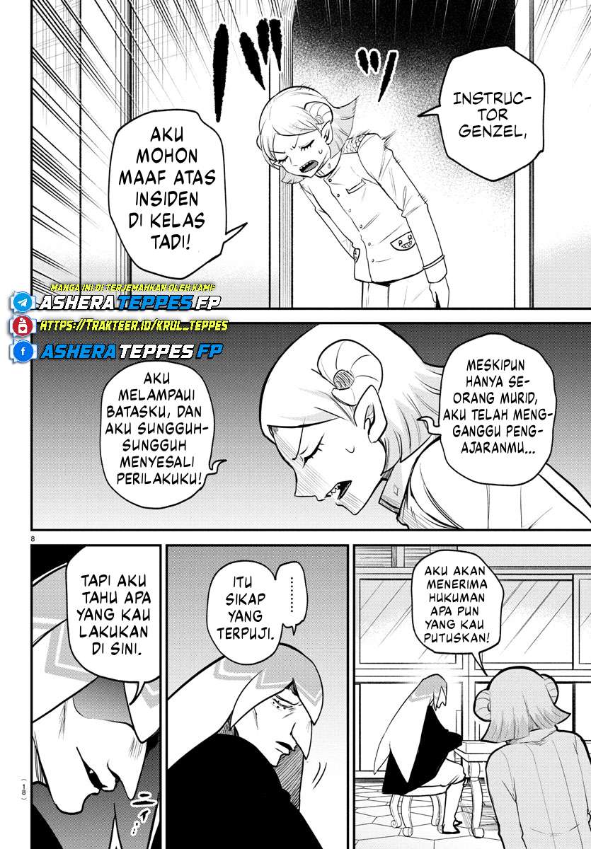 Mairimashita! Iruma-kun Chapter 390 - halaman 10