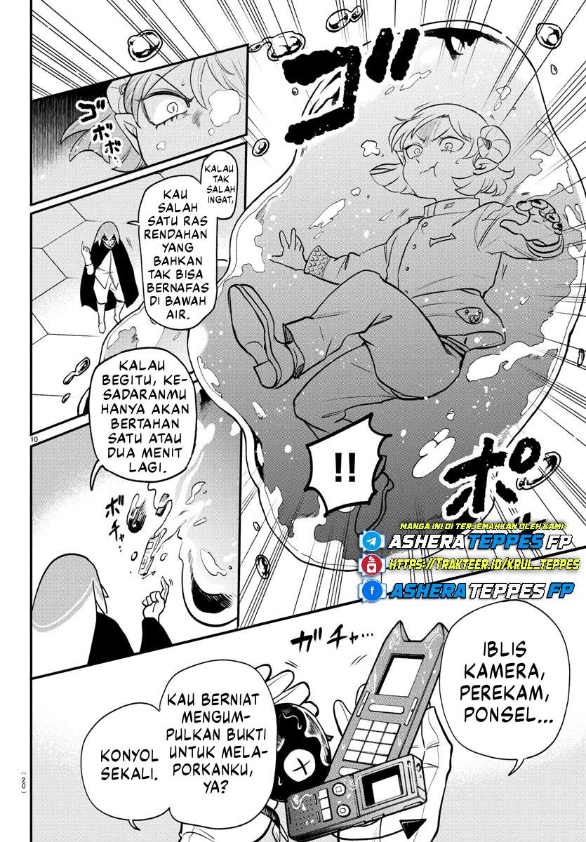 Mairimashita! Iruma-kun Chapter 390 - halaman 12