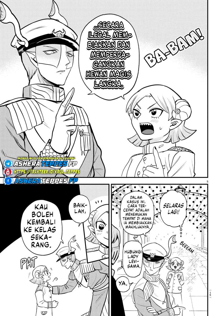 Mairimashita! Iruma-kun Chapter 390 - halaman 7