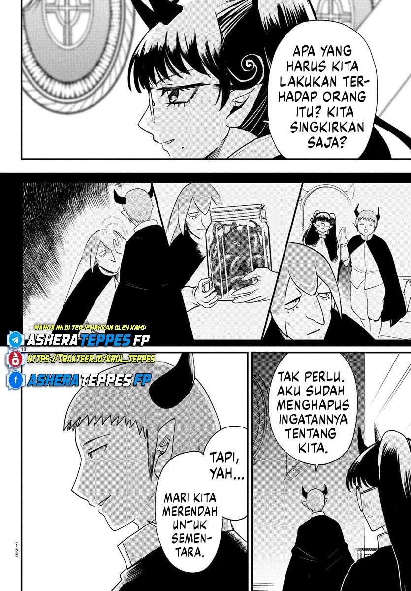 Mairimashita! Iruma-kun Chapter 392 - halaman 17