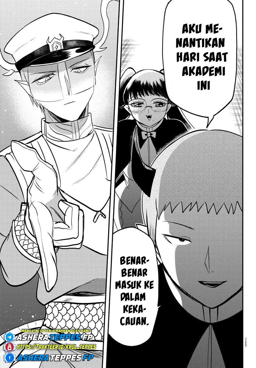 Mairimashita! Iruma-kun Chapter 392 - halaman 18