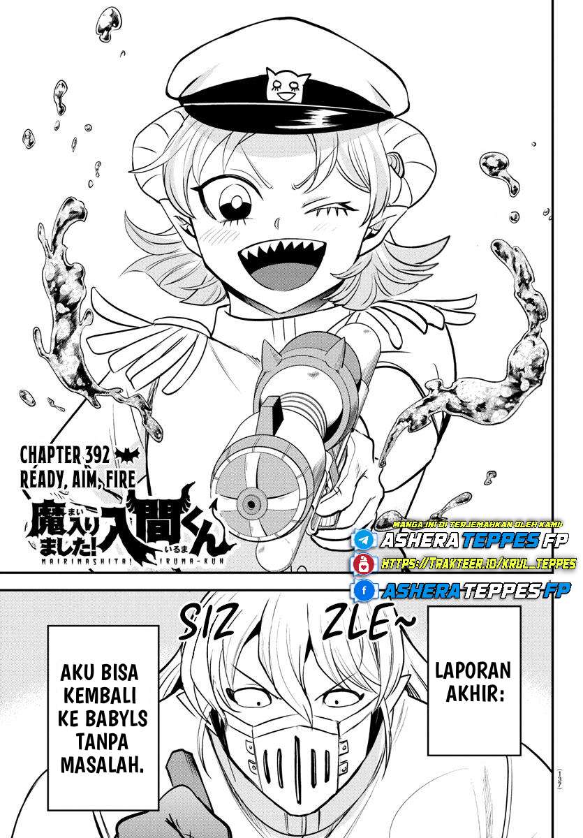 Mairimashita! Iruma-kun Chapter 392 - halaman 2