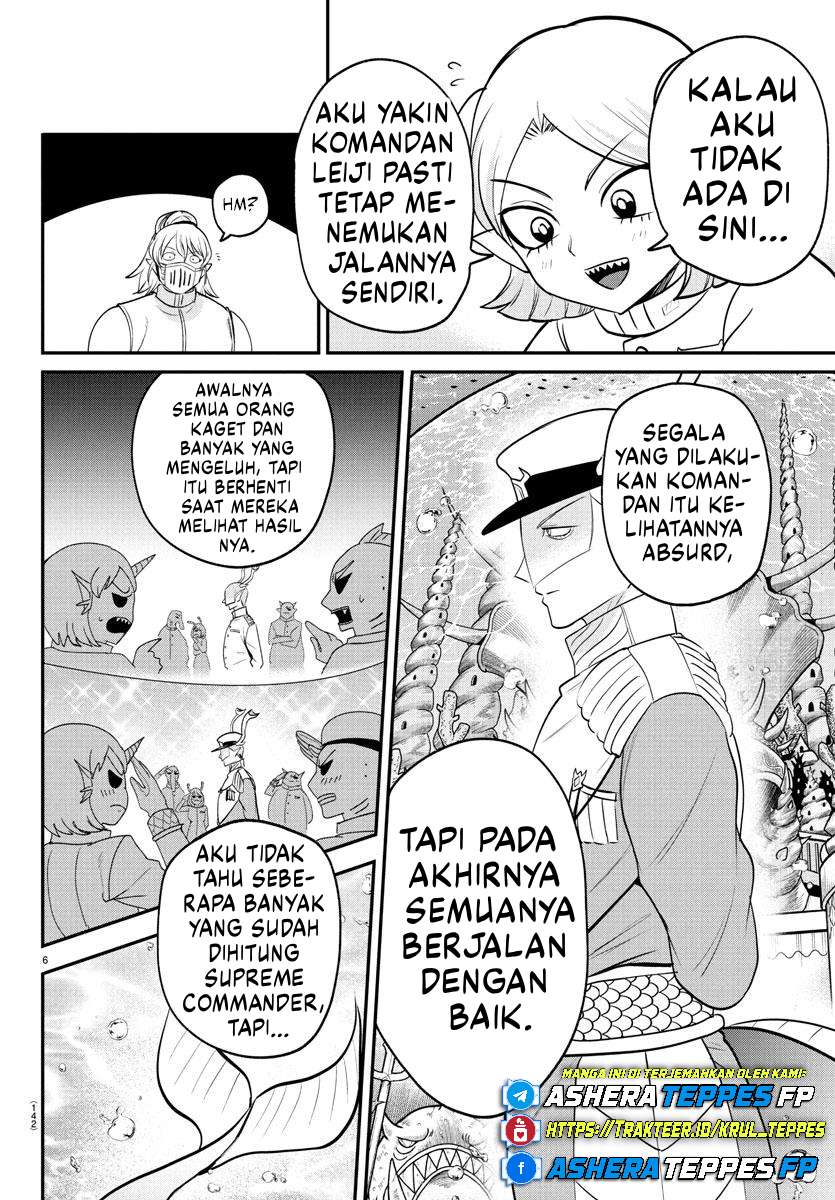 Mairimashita! Iruma-kun Chapter 392 - halaman 7