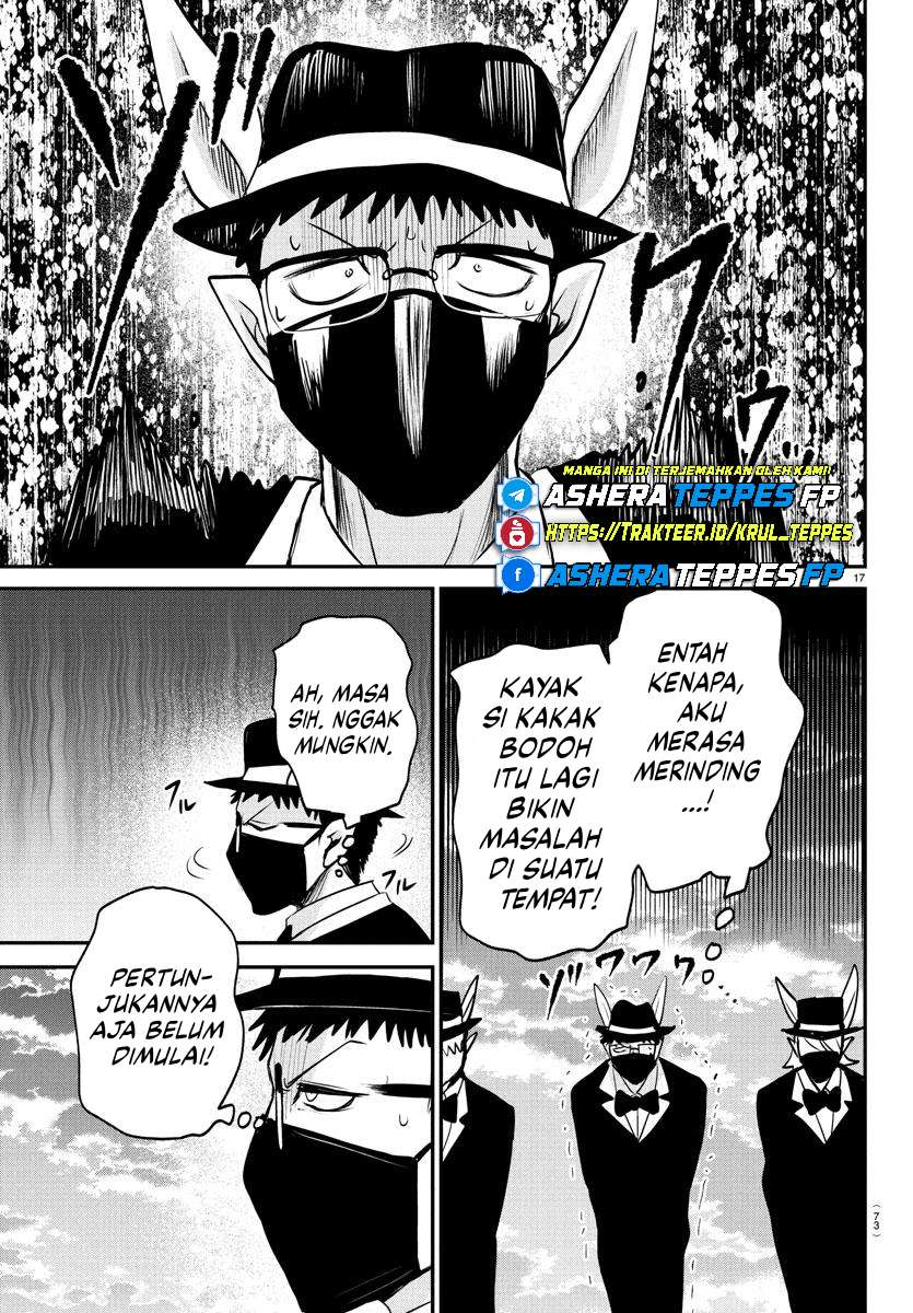 Mairimashita! Iruma-kun Chapter 396 - halaman 17