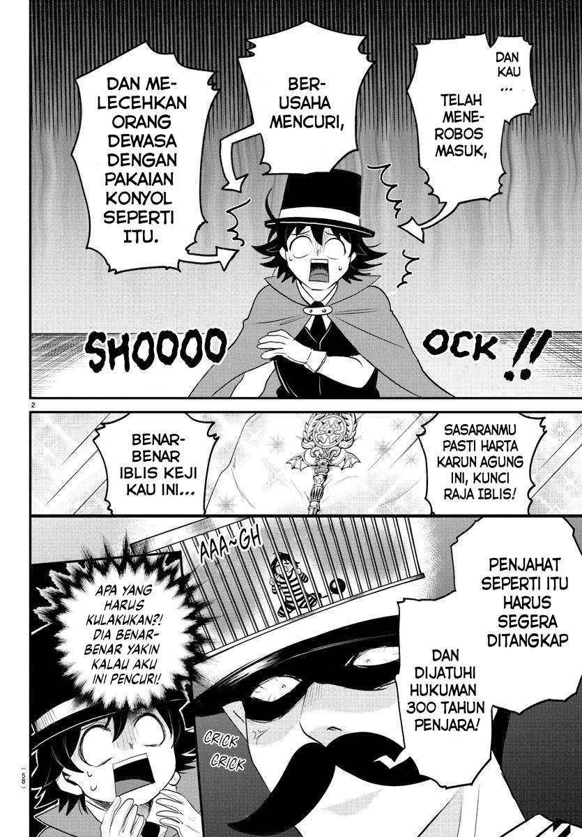 Mairimashita! Iruma-kun Chapter 396 - halaman 4
