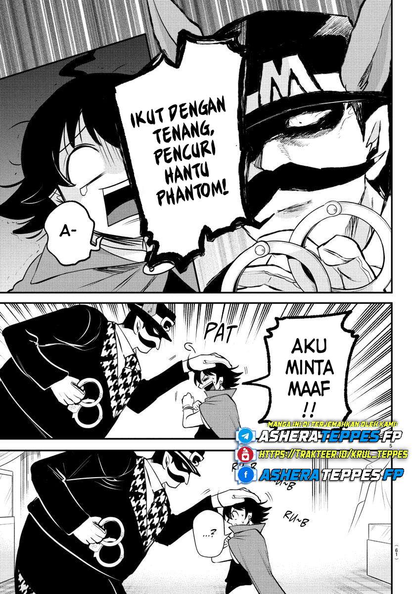 Mairimashita! Iruma-kun Chapter 396 - halaman 7