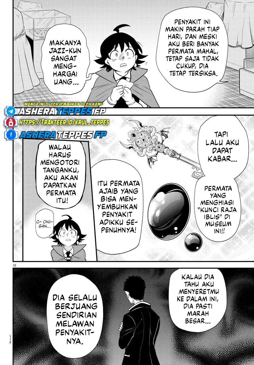 Mairimashita! Iruma-kun Chapter 397 - halaman 13