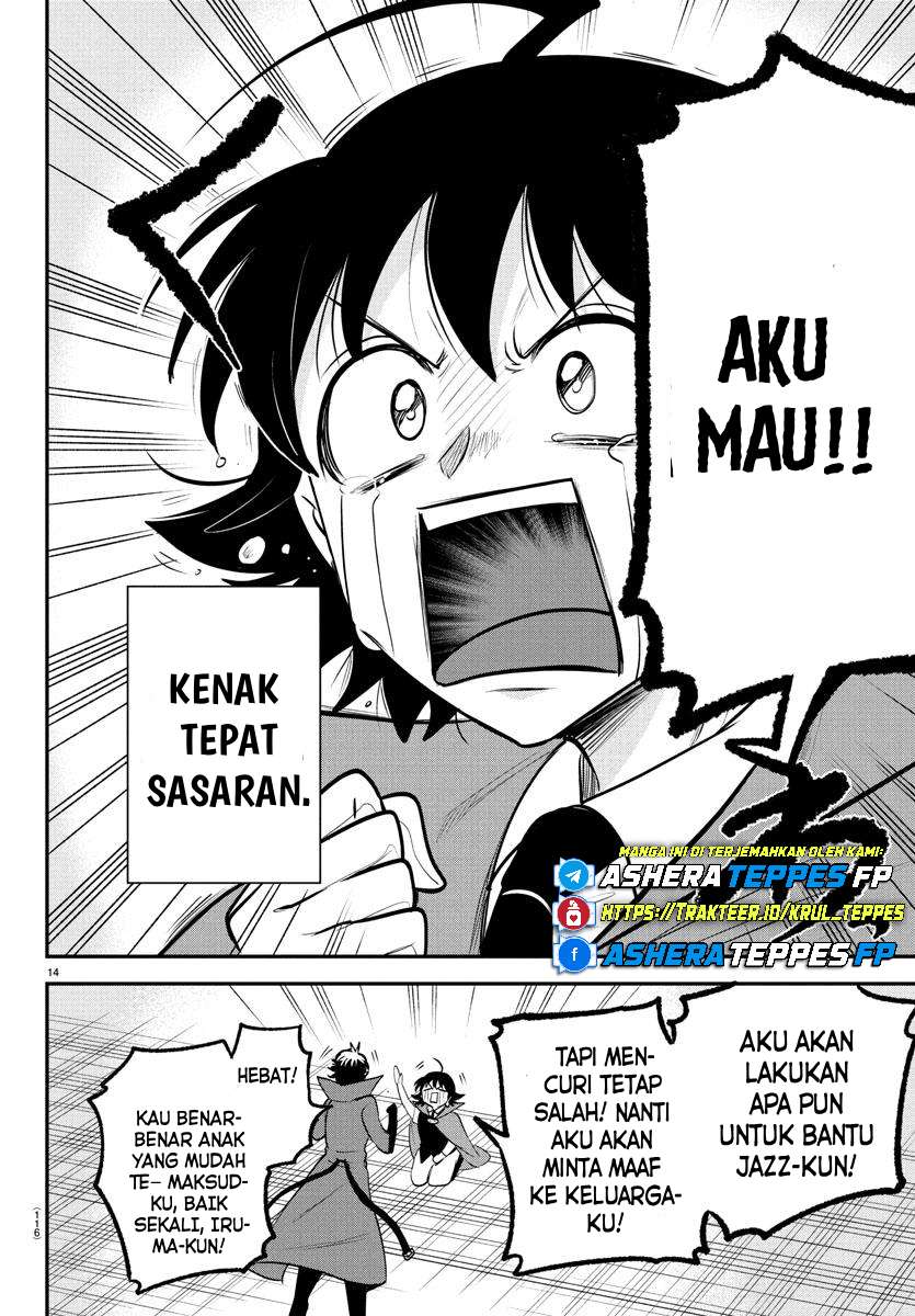 Mairimashita! Iruma-kun Chapter 397 - halaman 15