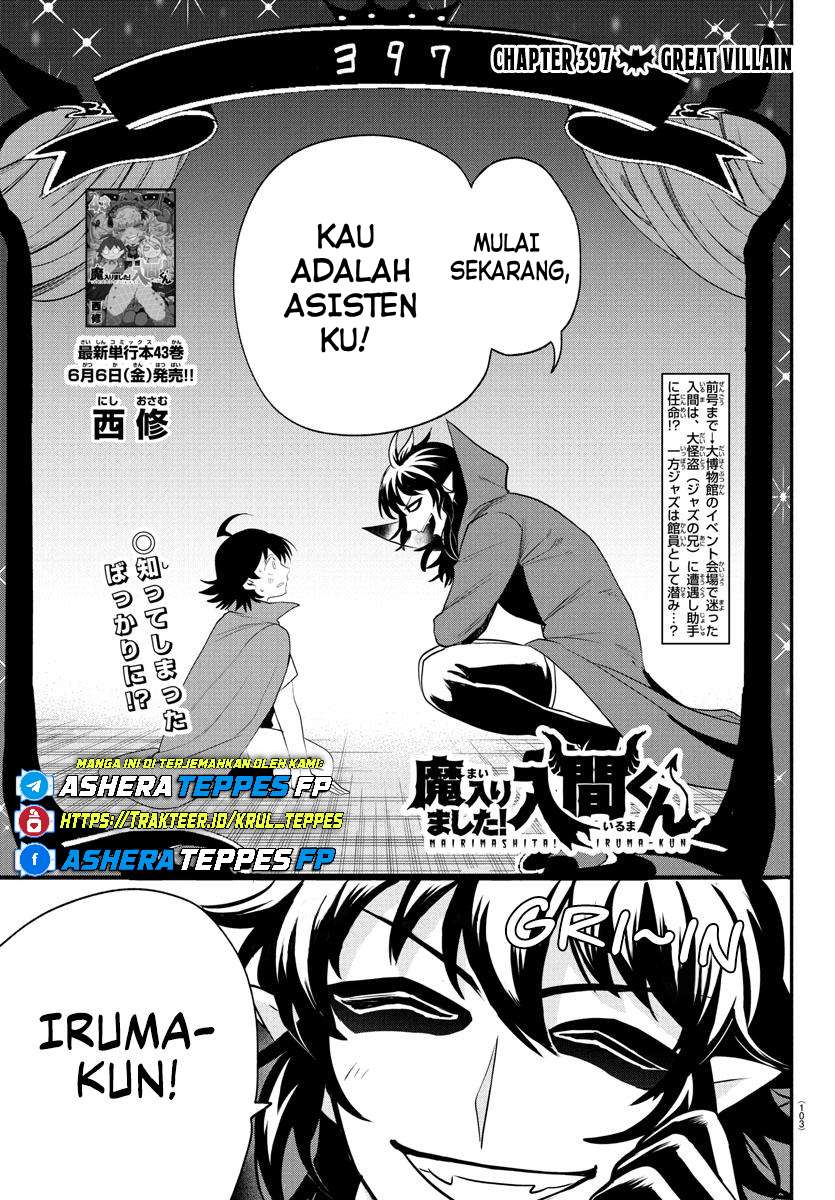 Mairimashita! Iruma-kun Chapter 397 - halaman 2