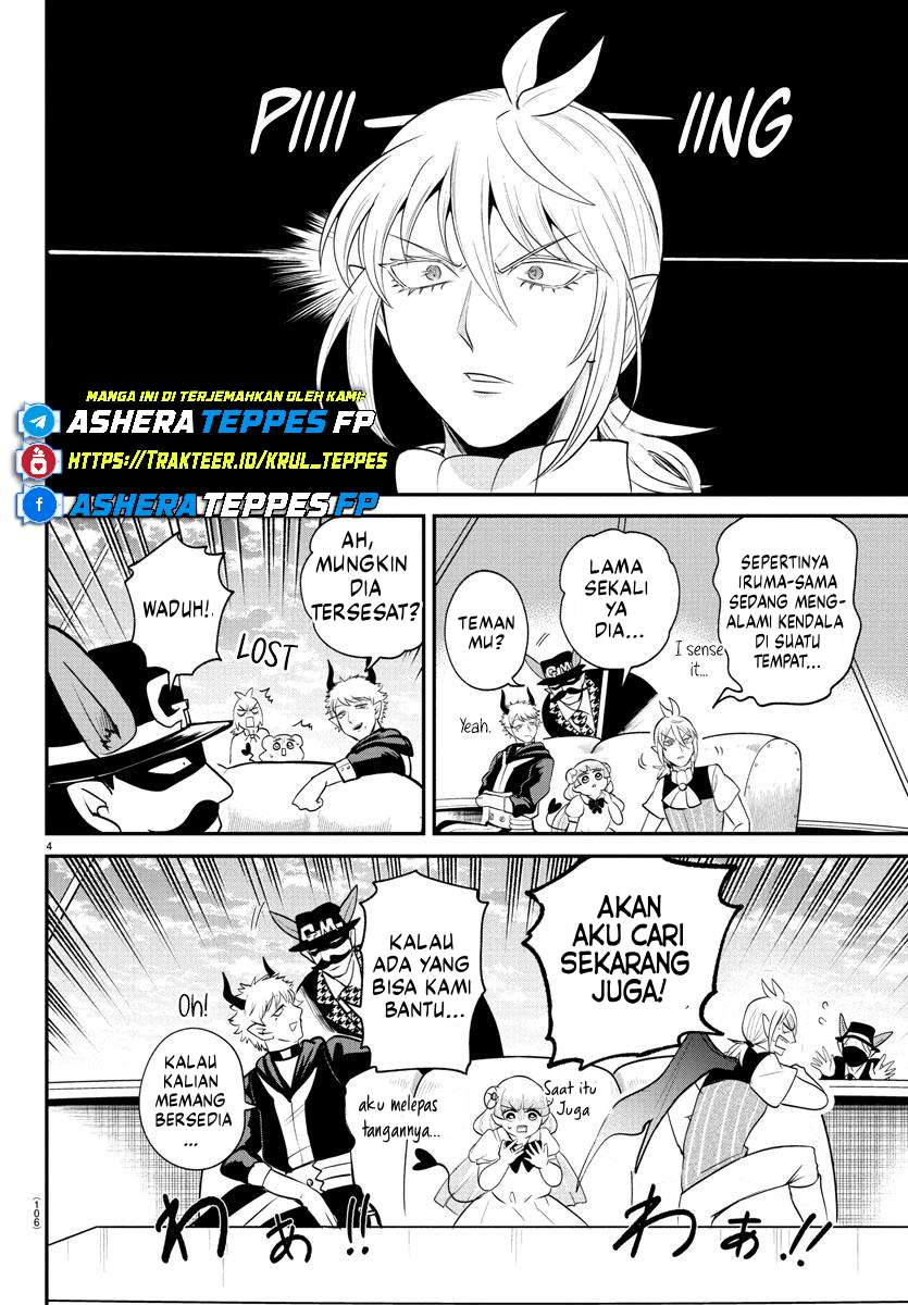 Mairimashita! Iruma-kun Chapter 397 - halaman 5