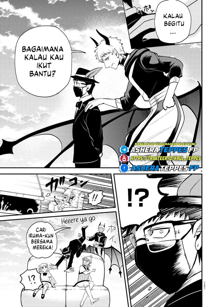 Mairimashita! Iruma-kun Chapter 397 - halaman 6