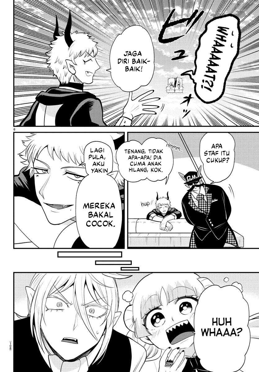 Mairimashita! Iruma-kun Chapter 397 - halaman 7