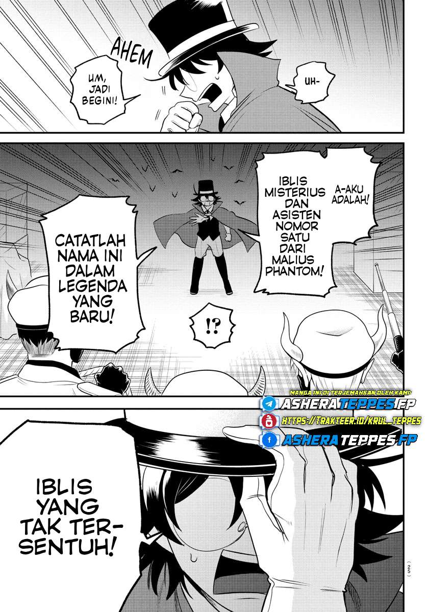 Mairimashita! Iruma-kun Chapter 398 - halaman 18