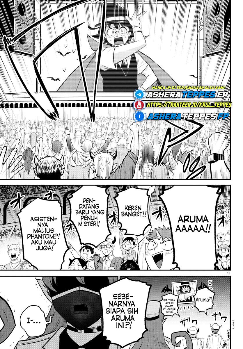 Mairimashita! Iruma-kun Chapter 398 - halaman 20