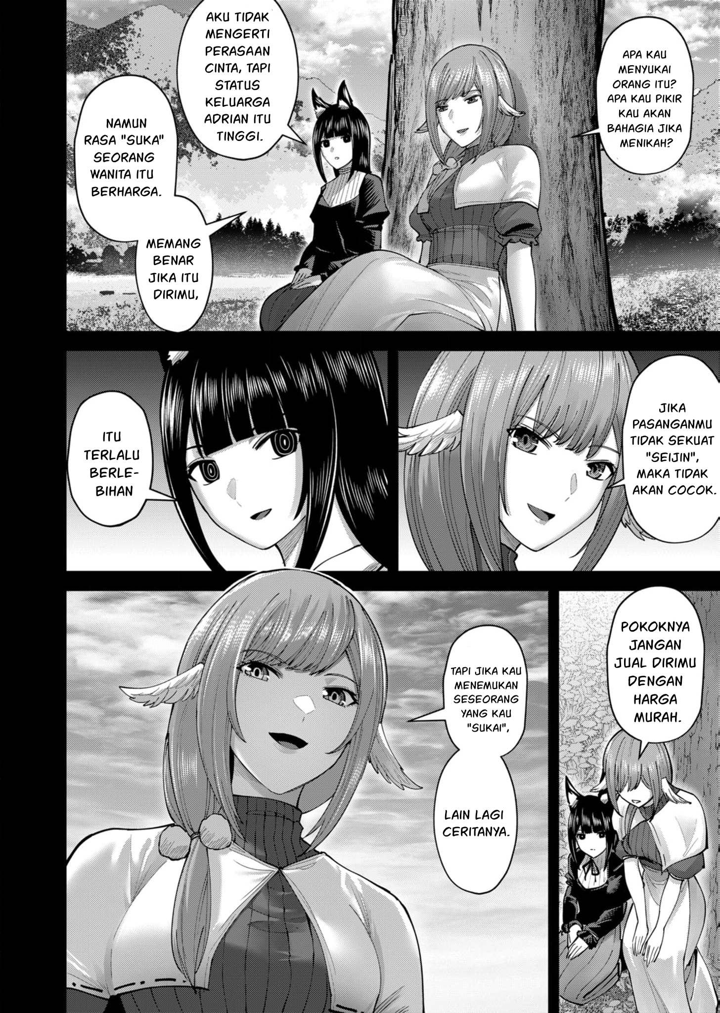 Mairimashita! Iruma-kun Chapter 4 - halaman 11