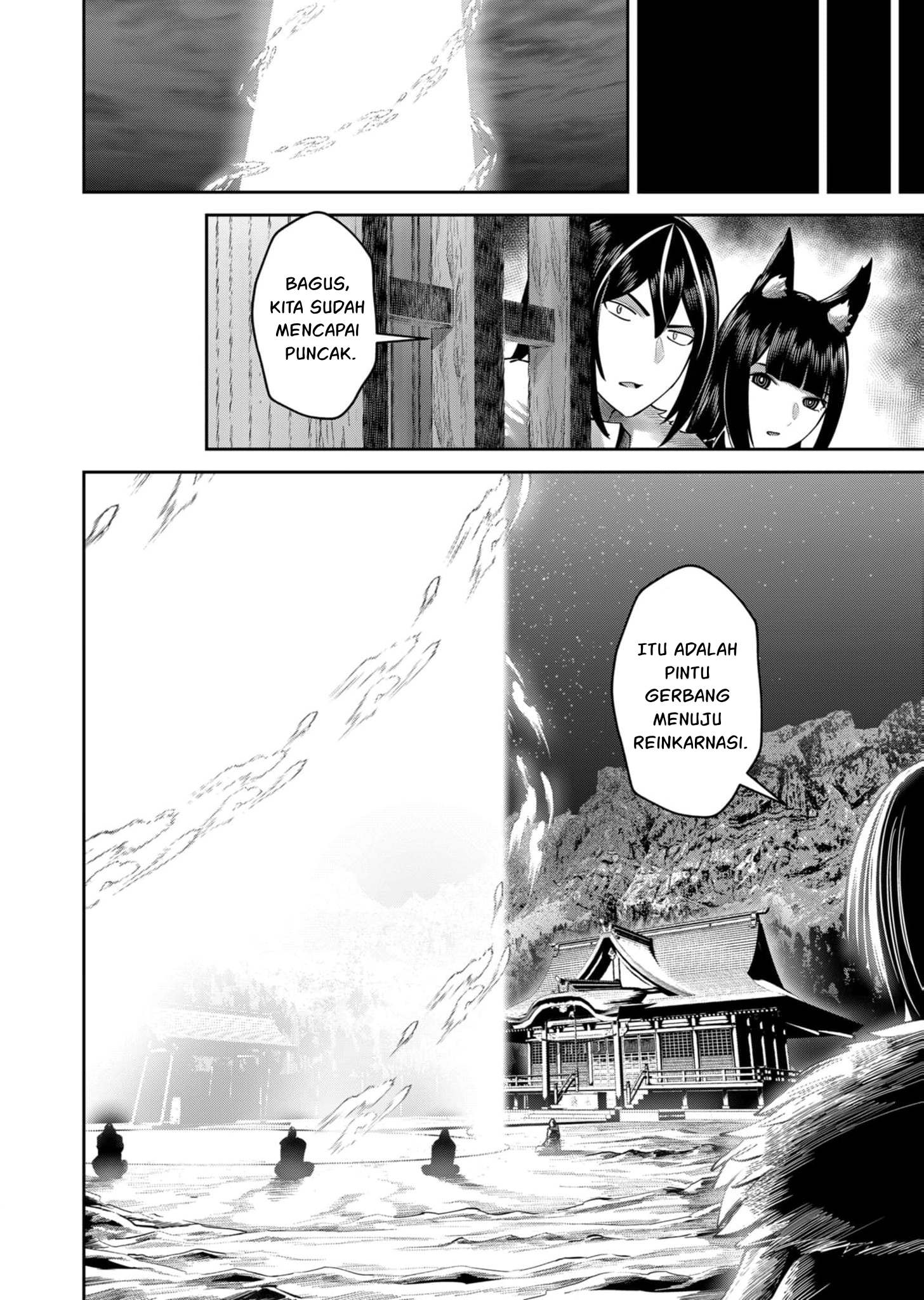 Mairimashita! Iruma-kun Chapter 4 - halaman 19