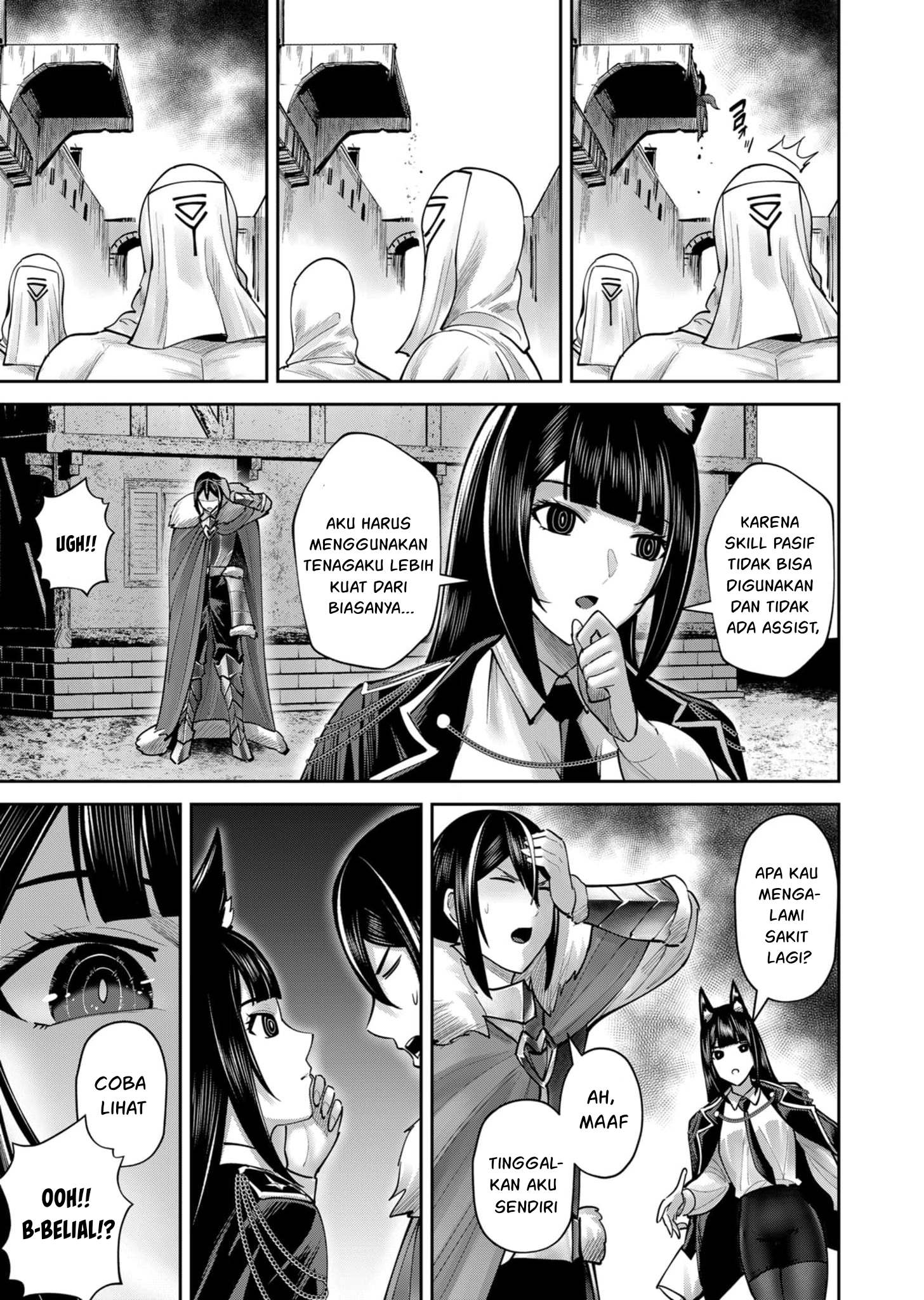 Mairimashita! Iruma-kun Chapter 4 - halaman 6