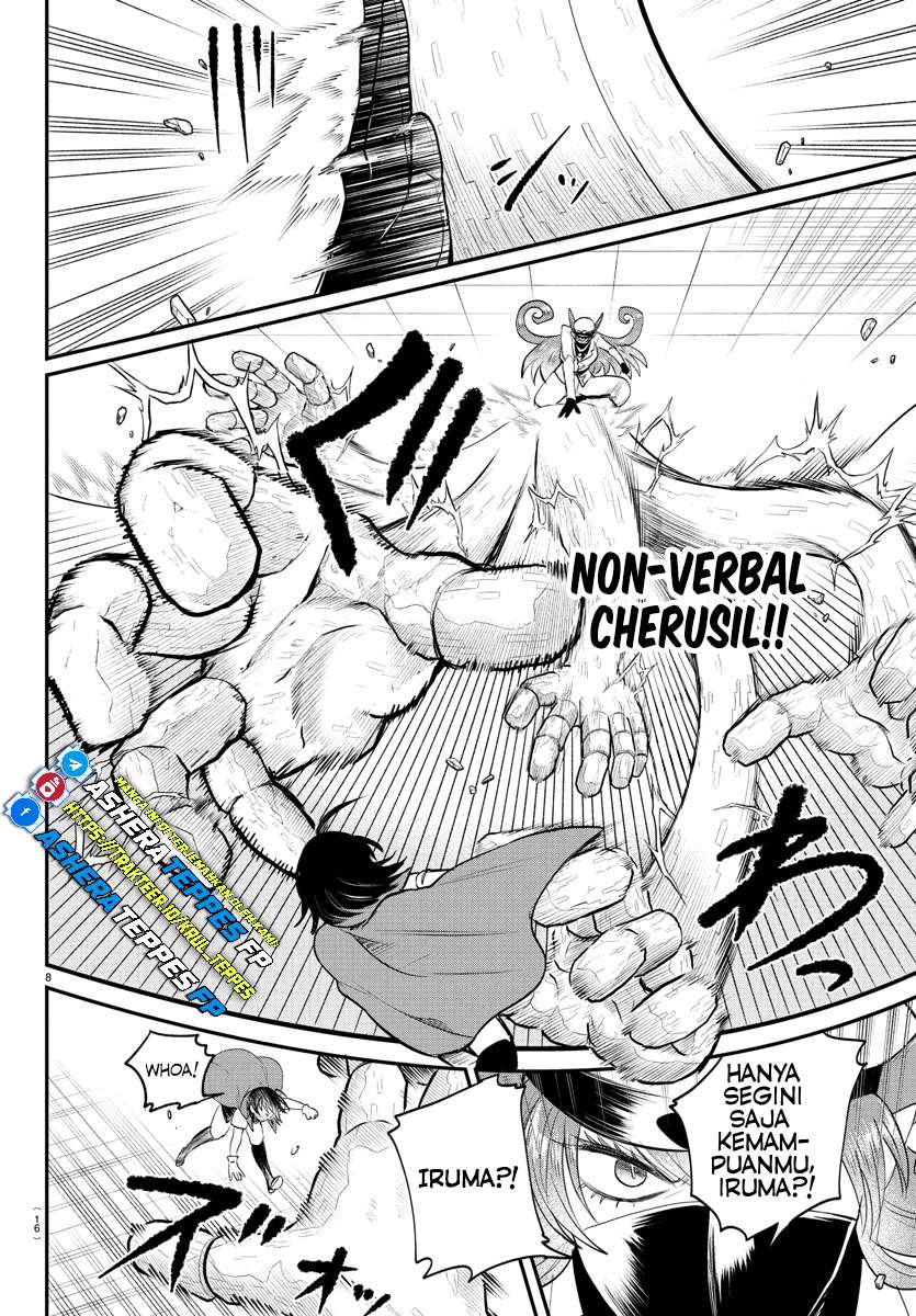 Mairimashita! Iruma-kun Chapter 400 - halaman 11