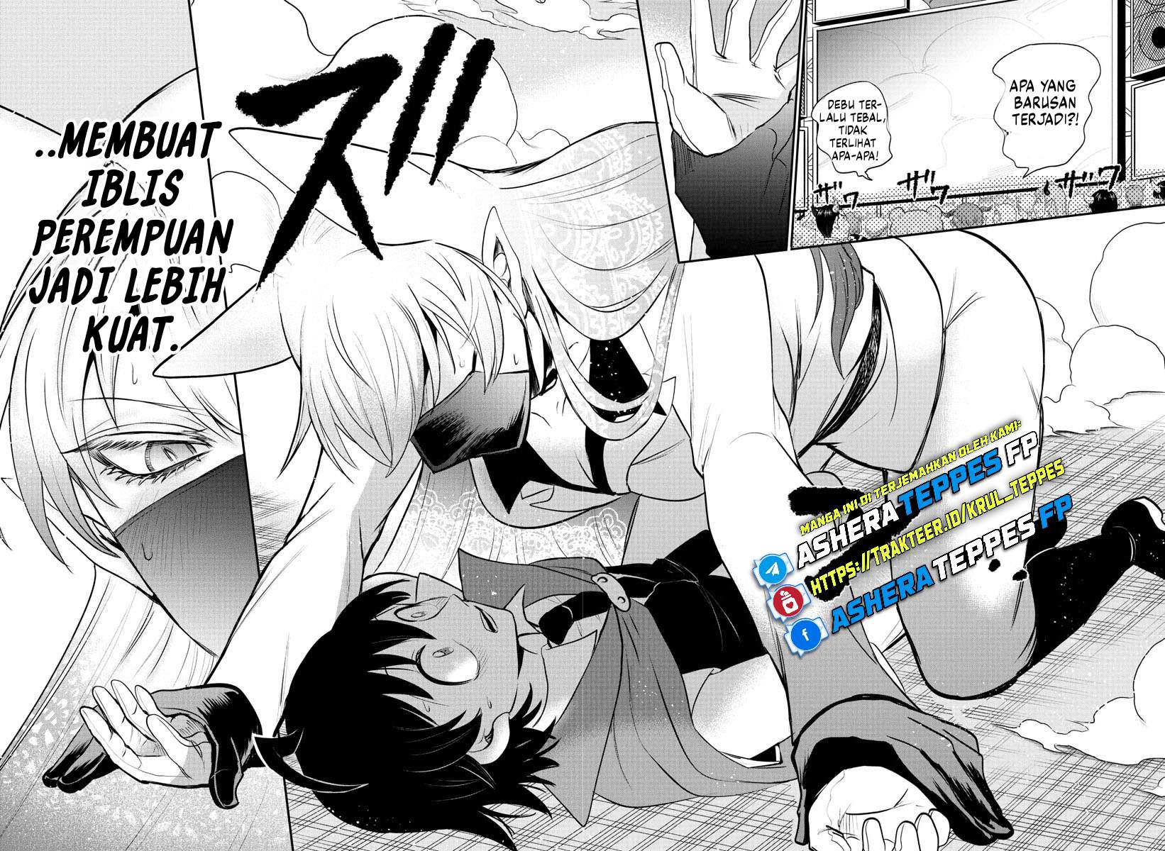 Mairimashita! Iruma-kun Chapter 400 - halaman 17