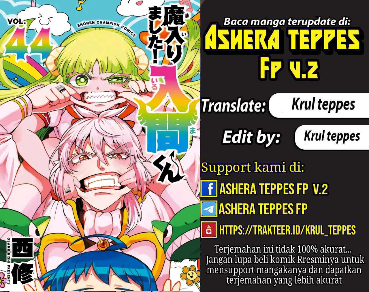 Mairimashita! Iruma-kun Chapter 403 - halaman 1