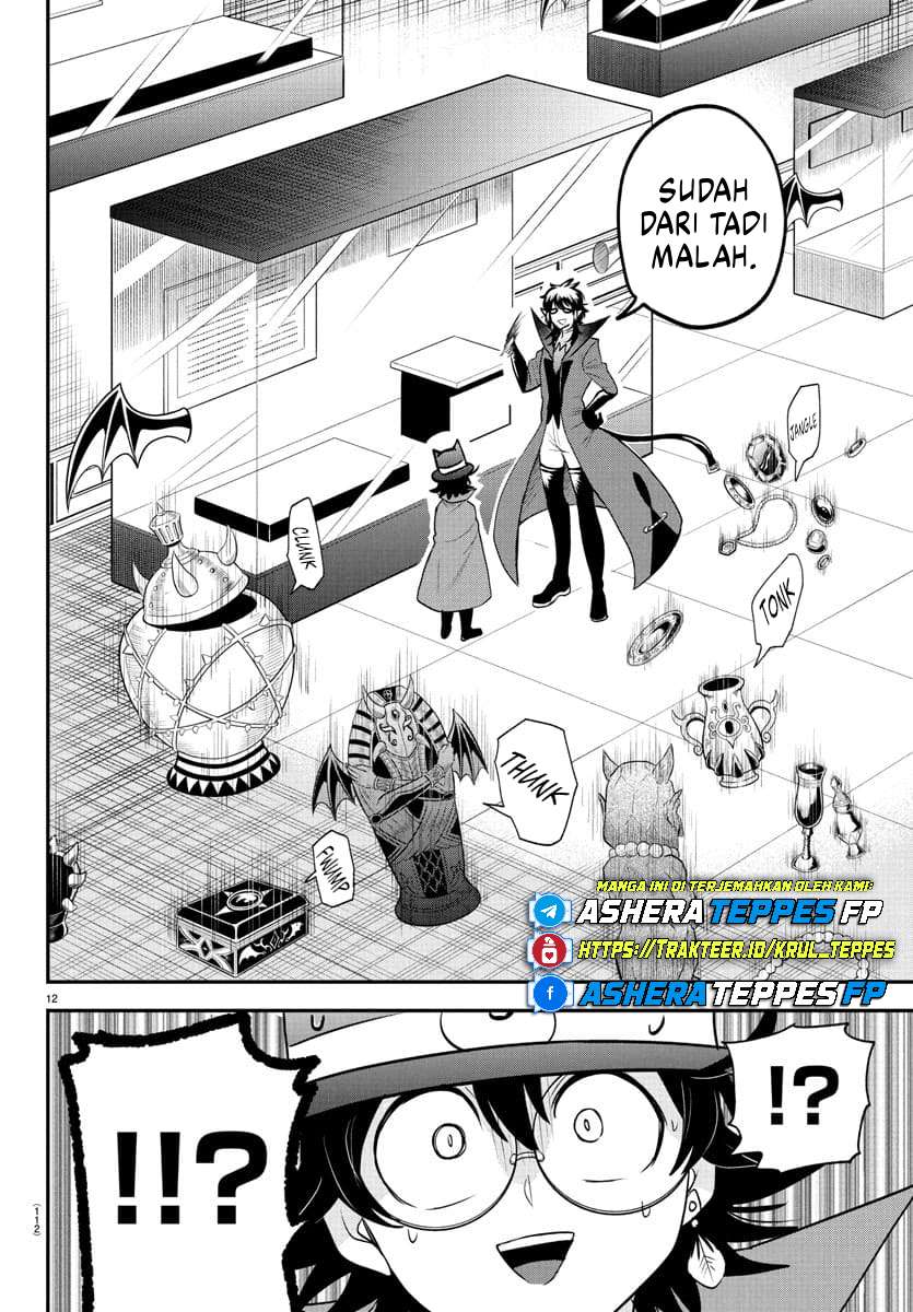 Mairimashita! Iruma-kun Chapter 403 - halaman 13