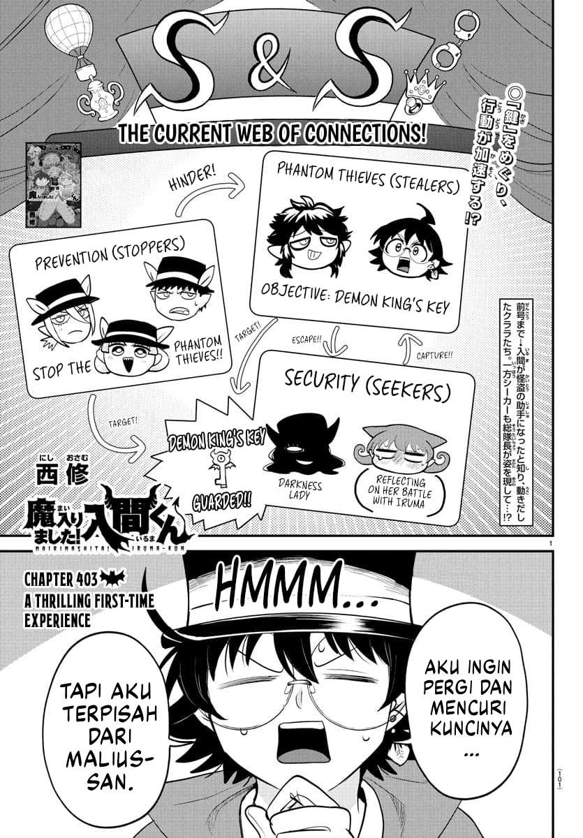 Mairimashita! Iruma-kun Chapter 403 - halaman 2