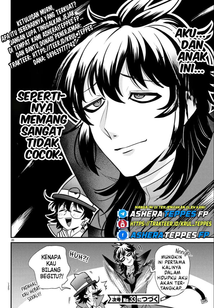 Mairimashita! Iruma-kun Chapter 403 - halaman 20