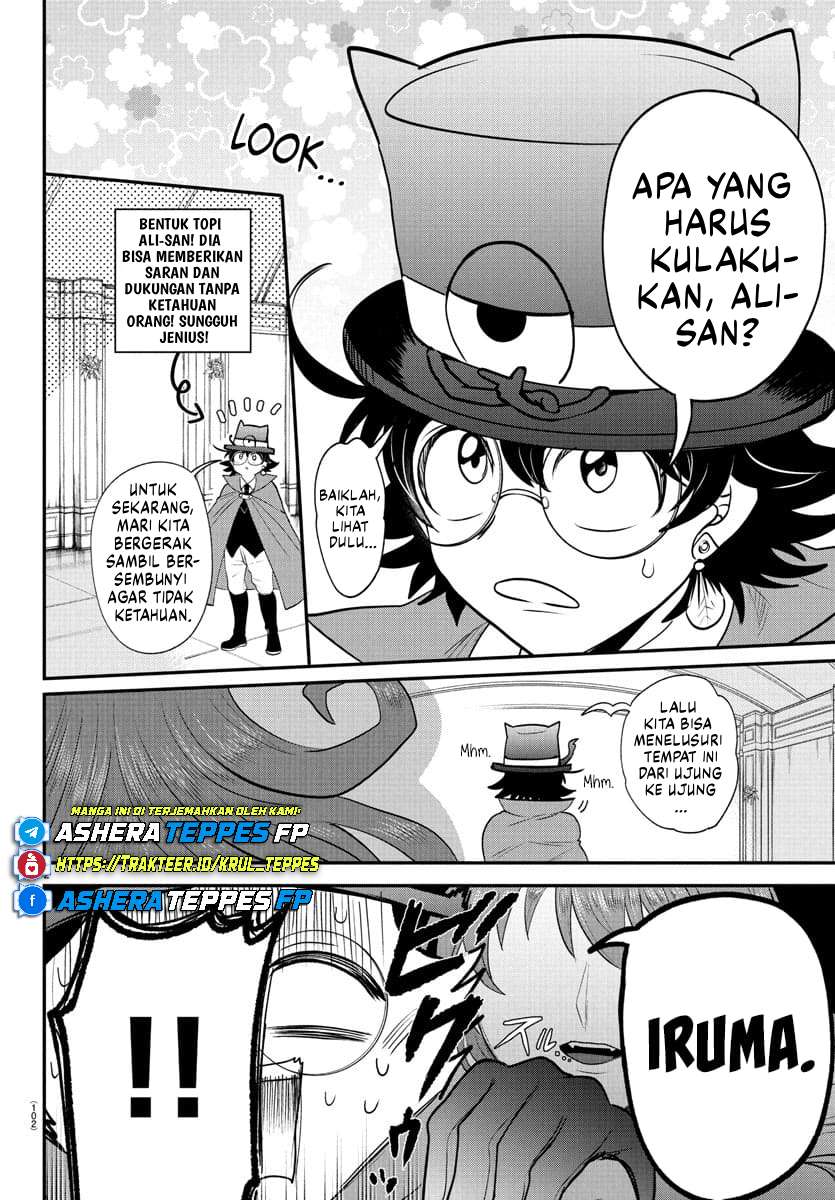 Mairimashita! Iruma-kun Chapter 403 - halaman 3