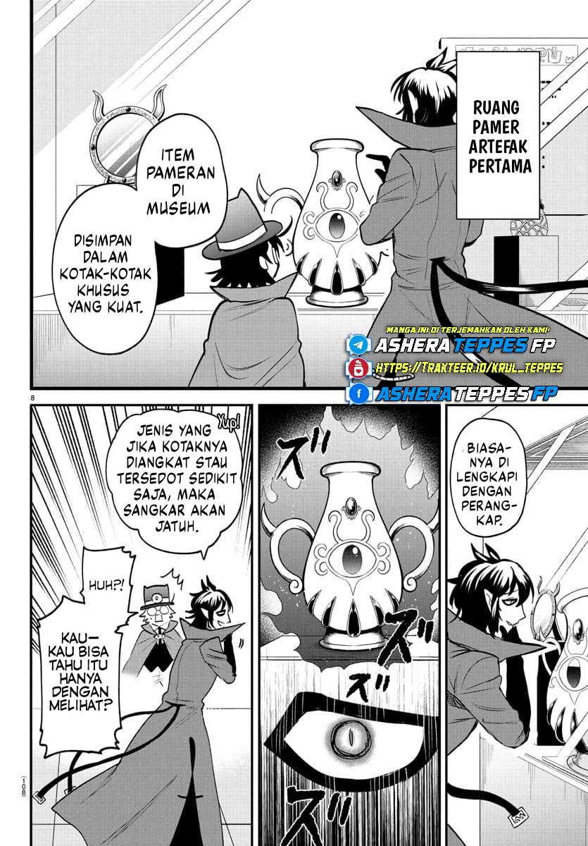 Mairimashita! Iruma-kun Chapter 403 - halaman 9