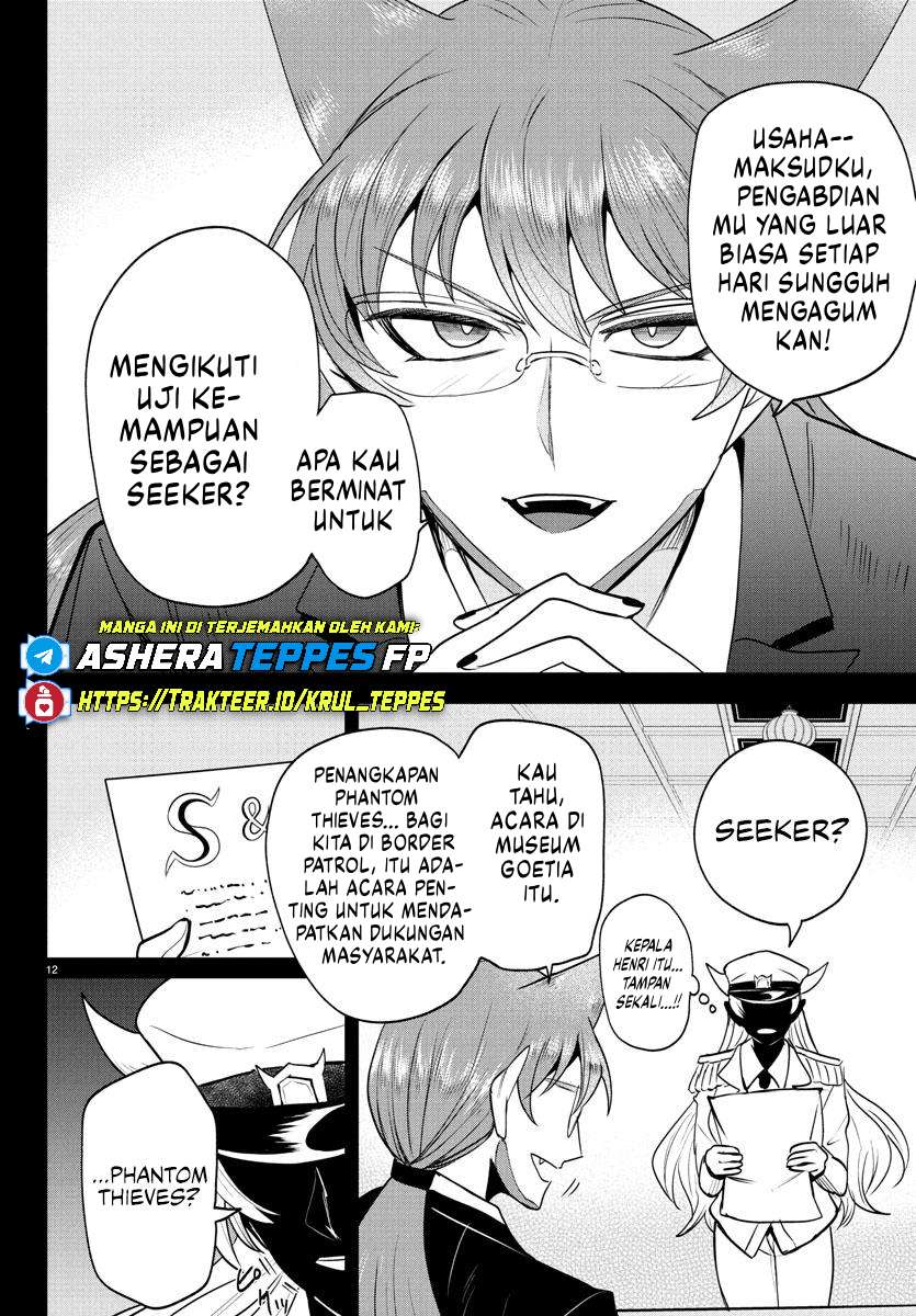 Mairimashita! Iruma-kun Chapter 404 - halaman 13
