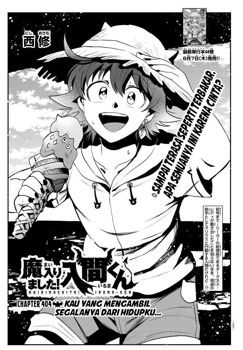 Mairimashita! Iruma-kun Chapter 404 - halaman 2