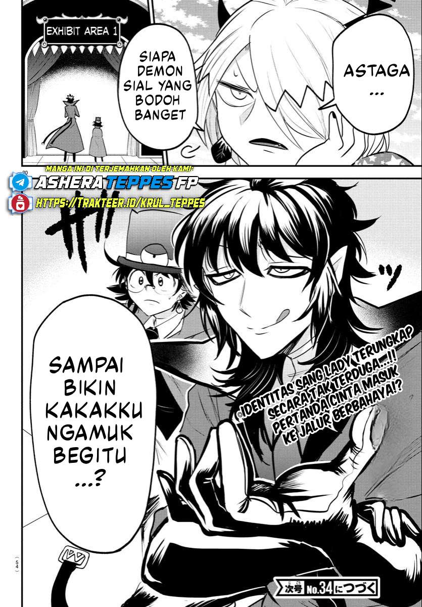 Mairimashita! Iruma-kun Chapter 404 - halaman 20