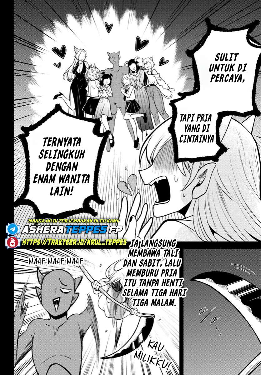 Mairimashita! Iruma-kun Chapter 404 - halaman 5
