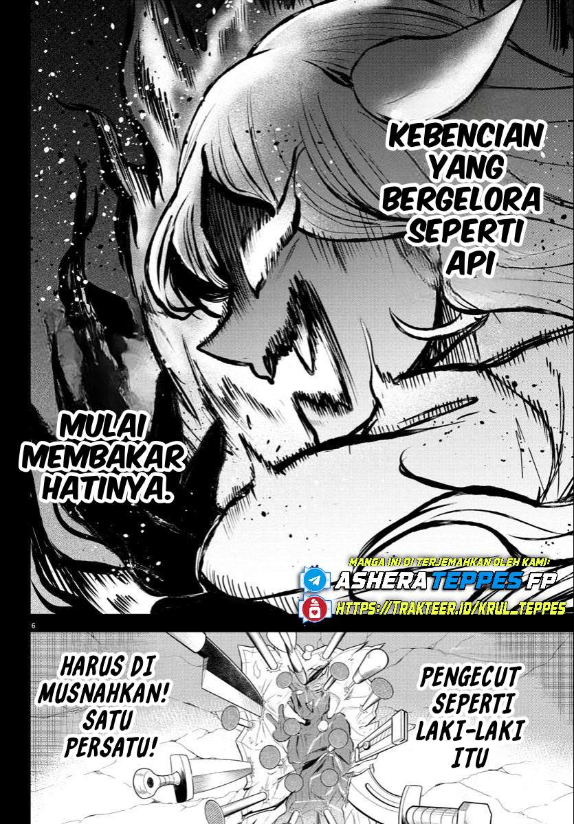 Mairimashita! Iruma-kun Chapter 404 - halaman 7