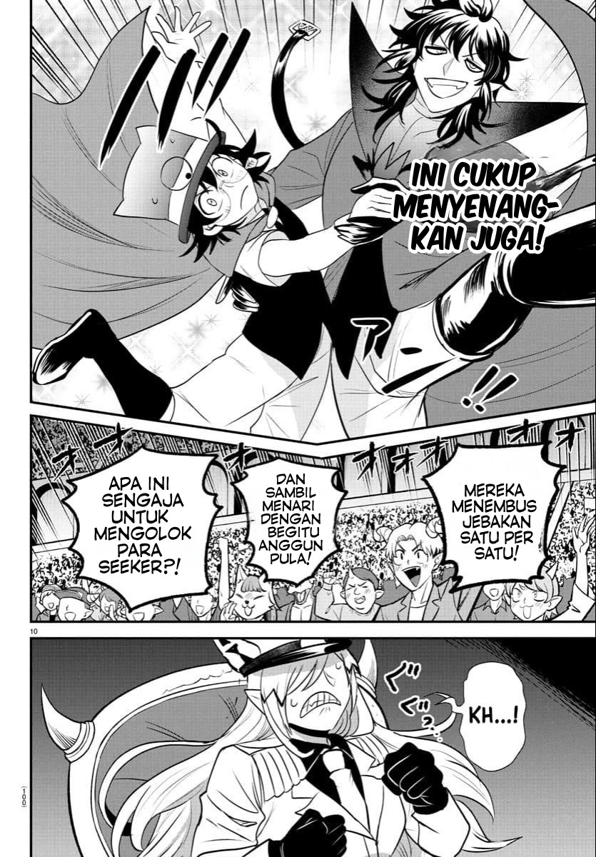 Mairimashita! Iruma-kun Chapter 405 - halaman 10