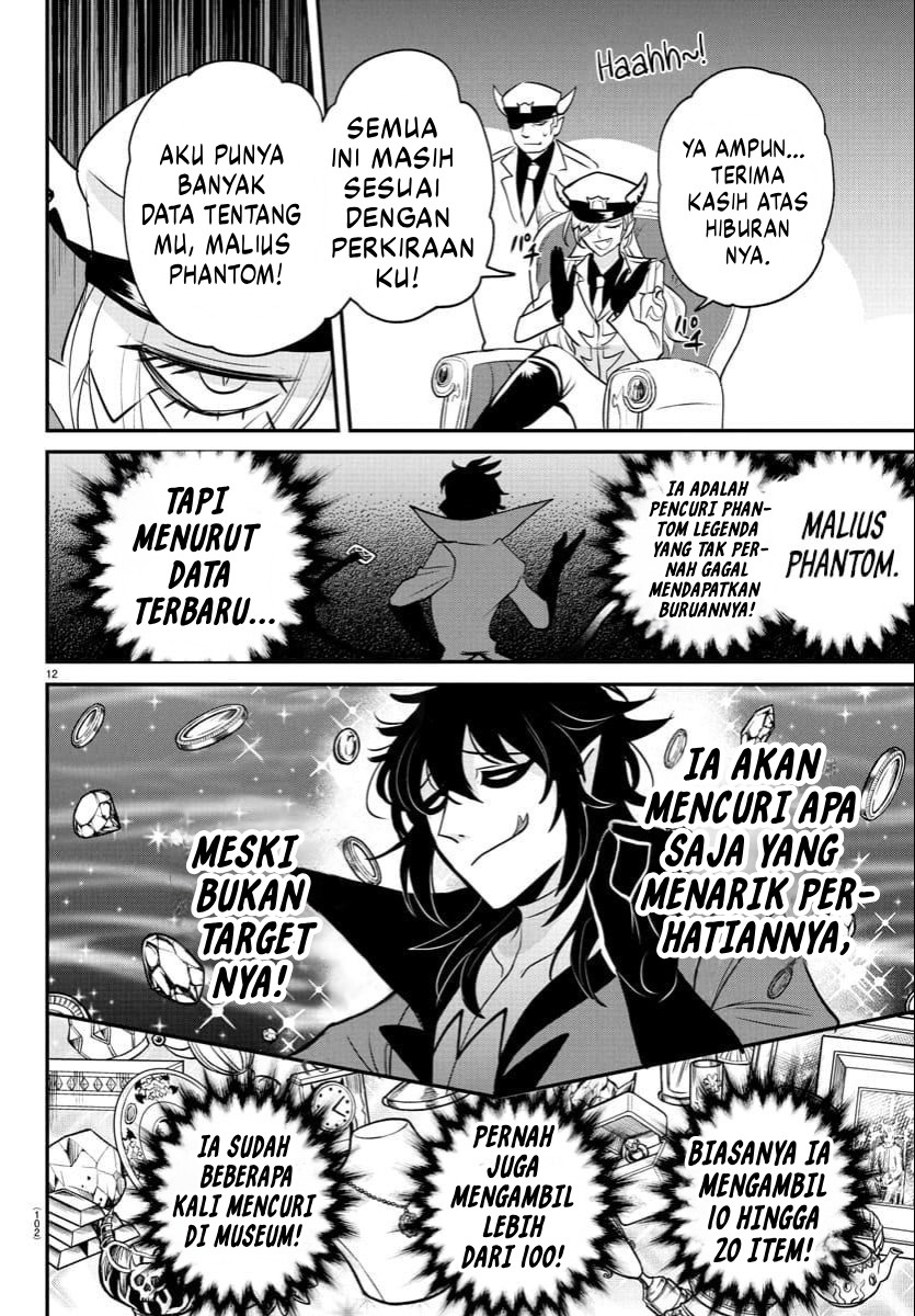 Mairimashita! Iruma-kun Chapter 405 - halaman 12