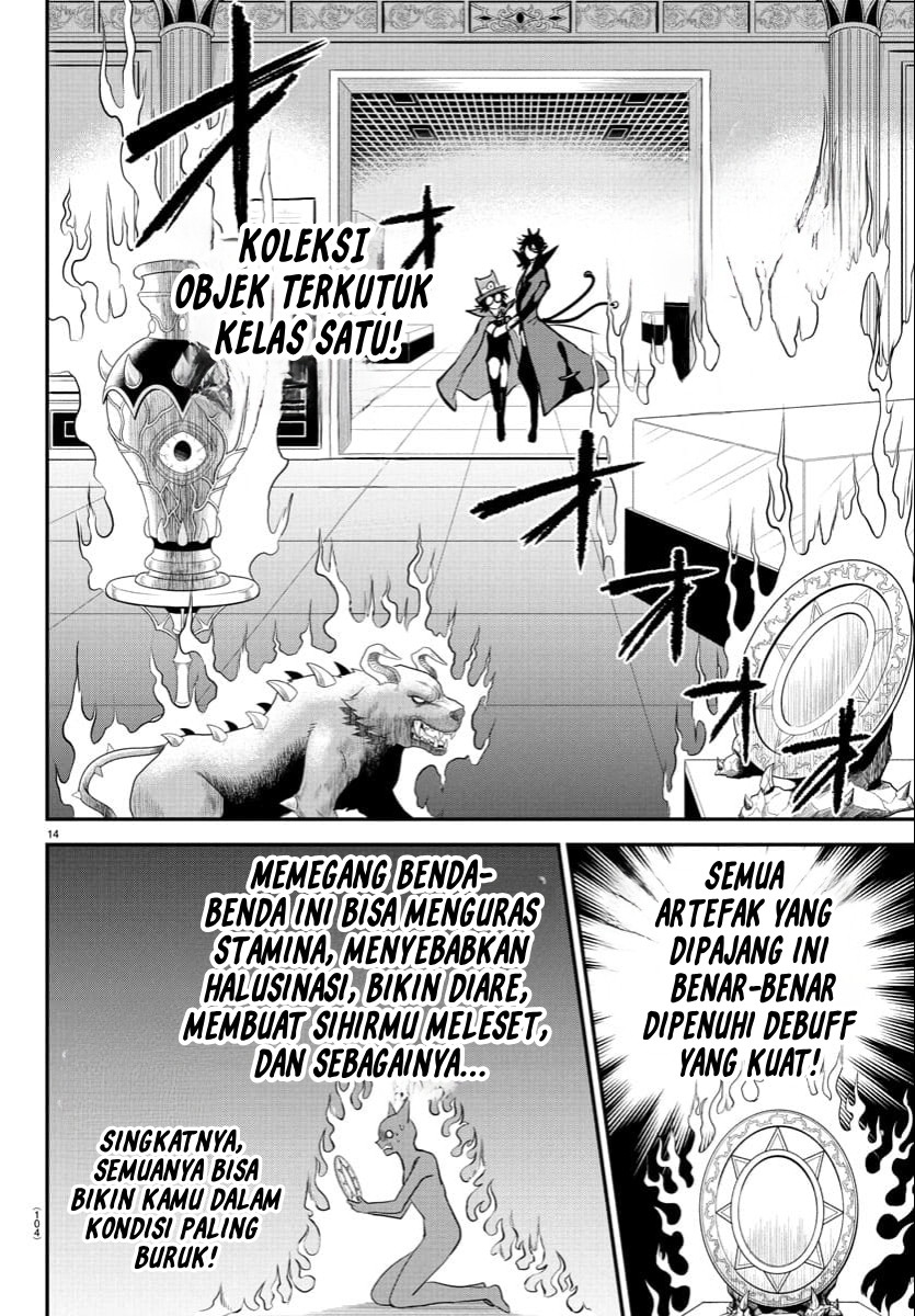 Mairimashita! Iruma-kun Chapter 405 - halaman 14