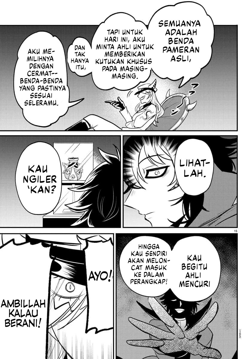 Mairimashita! Iruma-kun Chapter 405 - halaman 15