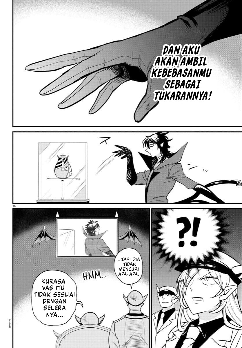 Mairimashita! Iruma-kun Chapter 405 - halaman 16
