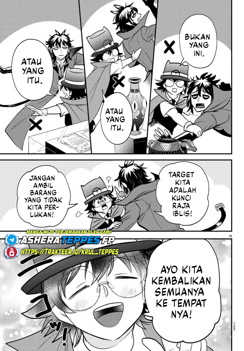 Mairimashita! Iruma-kun Chapter 405 - halaman 19