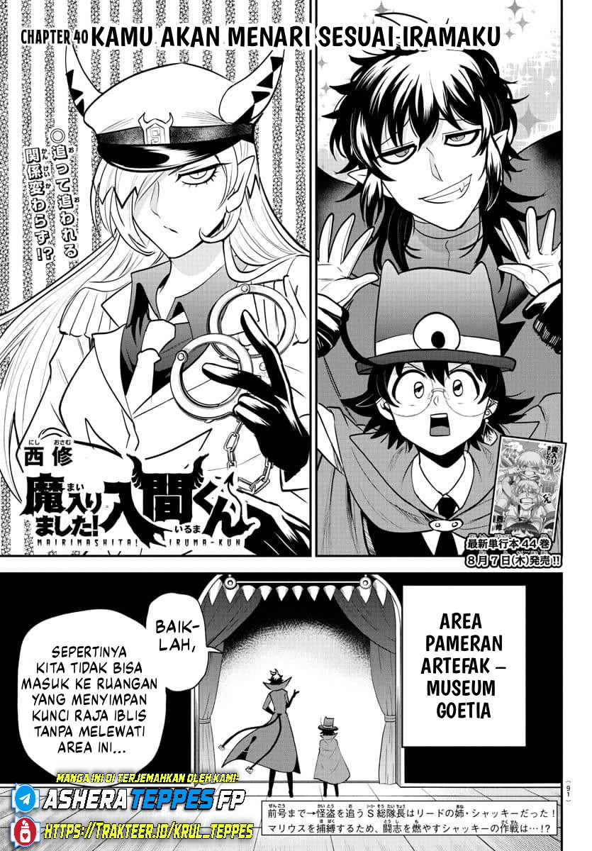 Mairimashita! Iruma-kun Chapter 405 - halaman 2