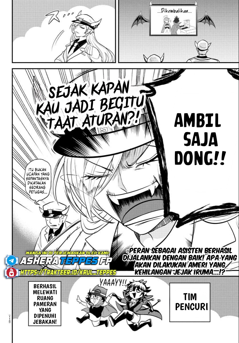 Mairimashita! Iruma-kun Chapter 405 - halaman 20